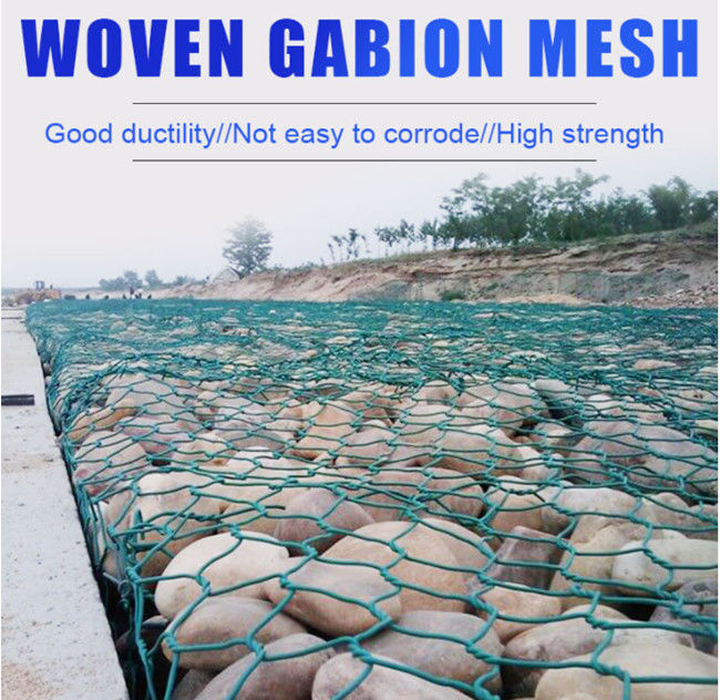 3×3×6ft 2 ont tordu Gabion en acier Mesh Basket Slope Bank Protective 0